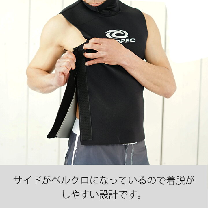 楽天市場】ダイビングフードベスト AROPEC/アロペック 2mmフードベスト 