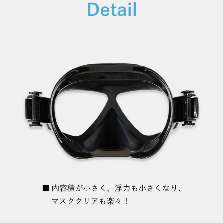 楽天市場】ダイビング マスク アポロ apollo バイオメタルマスク bio 