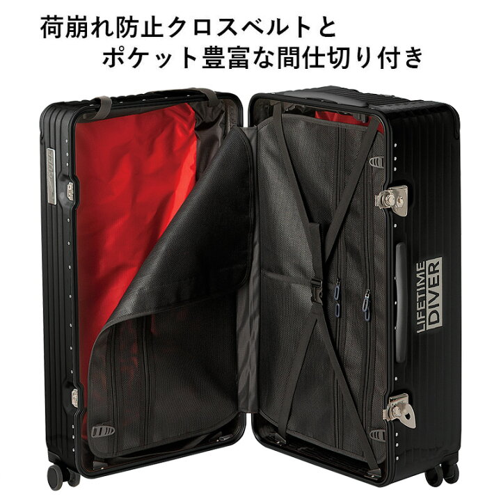 楽天市場】GULL ガル ハードシェルスーツケース GB-6506C ダイビング 