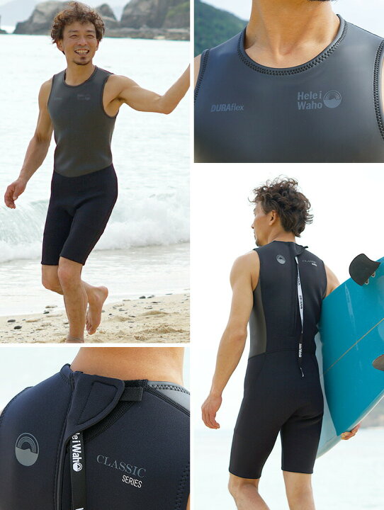 楽天市場】＼期間限定！プレゼント付／ ウェットスーツ メンズ 2ピース 