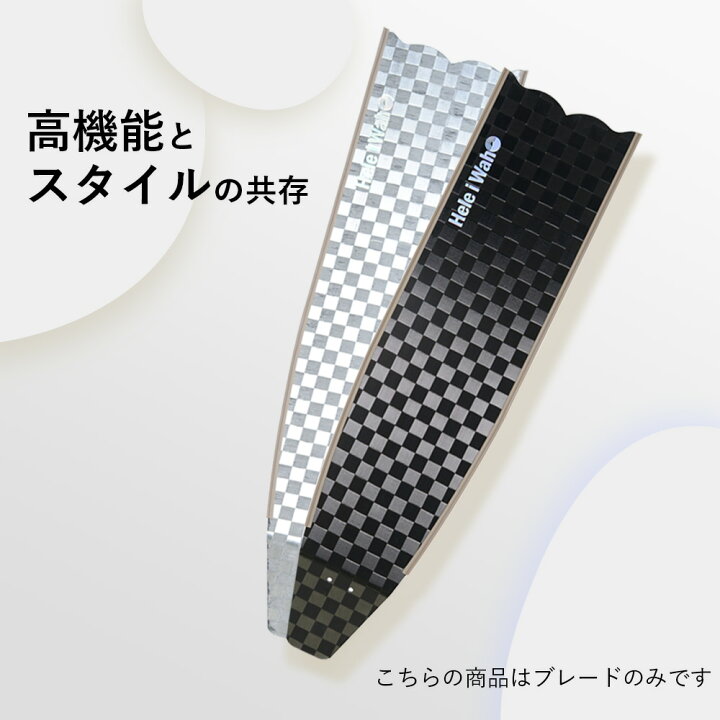 カーボンフィン XXone Anax フリーダイビング競技・スピアフィッシング向け