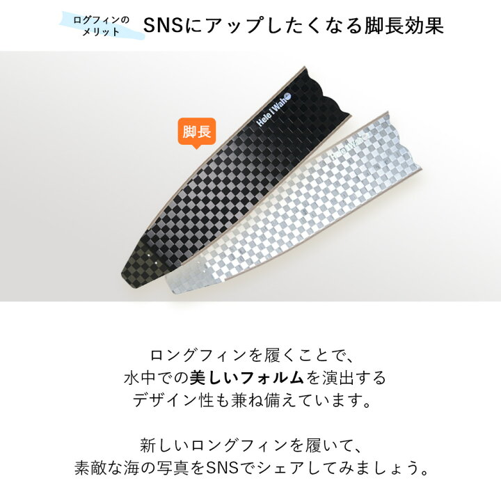 カーボンフィン XXone Anax フリーダイビング競技・スピアフィッシング向け