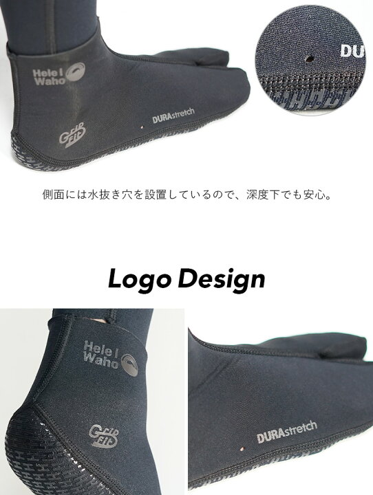 楽天市場】マリンソックス 2mm フィンソックス ダイビングソックス 