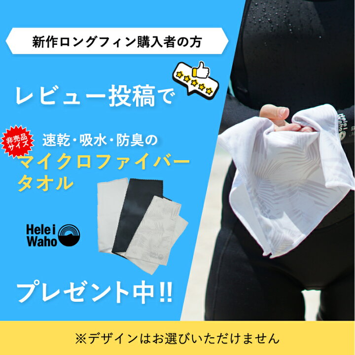 楽天市場】＼今だけ プレゼント 付き！／ グラスファイバー ロング 