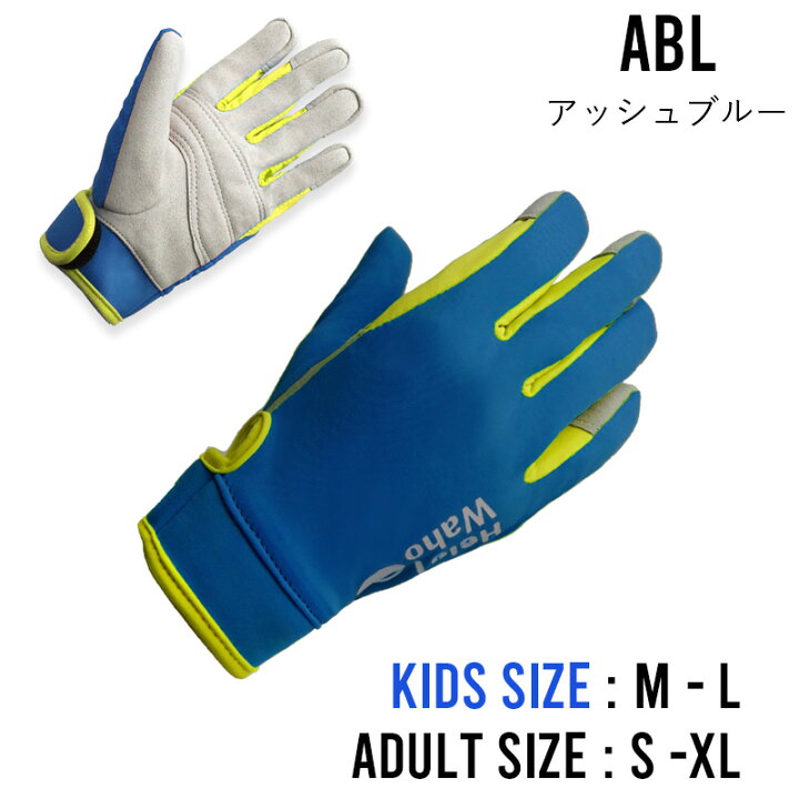 楽天市場】シュノーケリング ダイビング グローブ HeleiWaho 