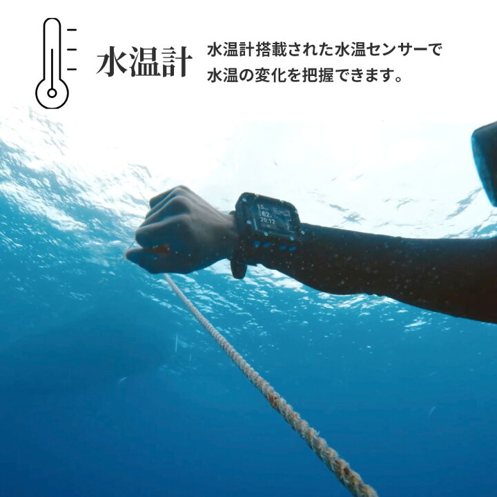 ダイブコンピュータ ガーミン Garmin Descent X30 010-03892-10 ダイコン ナイトロックス GPS内蔵 見やすい 2 4インチ 大型 文字 LED スクリーン USB 充電 潜水深度チャート ダイビング テック ダイバー AQROS ダイビング スノーケリング