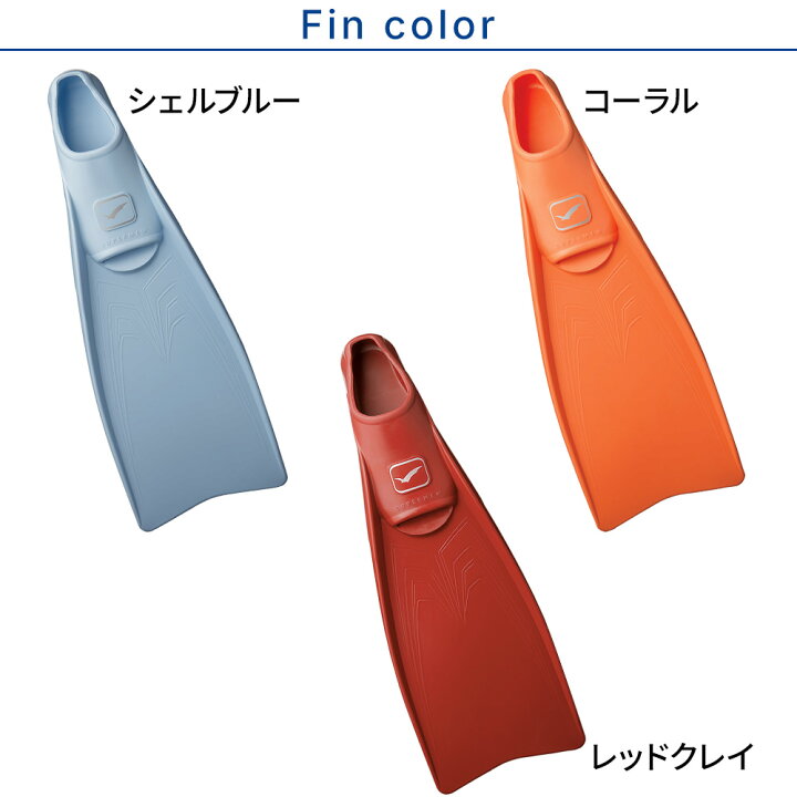 楽天市場】GULL 軽器材セット マンティス 5 BK カナルステーブル BK 