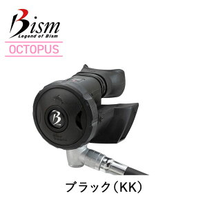 �_�C�r���O �I�N�g�p�X Bism �r�[�C�Y�� Beans OCTOPUS �r�[���Y�I�N�g�p�X SB4300 �d��ށ@�X�L���[�o �X�L���[�o�_�C�r���O �X�N�[�o �X�N�[�o�_�C�r���O