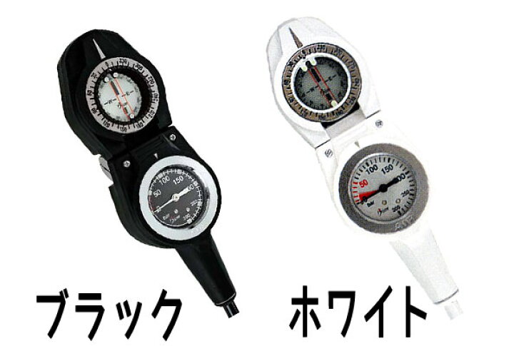 トップレコードBism ビーイズム ナビゲーションゲージ スキューバダイビング 小型軽量 GK2121 280g