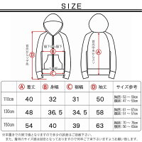 【ラッシュガードパーカー子供用】『着楽』な3wayのスーパーラッシュガード!シュノーケルや海プールなどを楽しむ方へ水着の上に着て日焼け防止のUVカット機能!指穴つき長袖でジップアップのラッシュパーカーキッズ&ジュニア水陸両用でスポーツにも最適