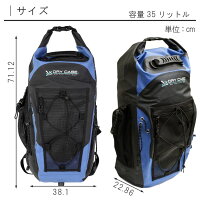 防水バッグパックバイクバッグ【容量35L】プール海防水バック【BP-35】-02