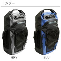 防水バッグパックバイクバッグ【容量35L】プール海防水バック【BP-35】-02