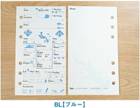 楽天市場 ダイビング ログブック レフィル 6穴 30枚 30ダイブ分 書きやすくて分かりやすい イラスト アイコン付き Aqros ダイビング スノーケリング