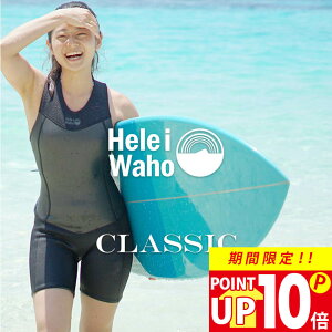 V[gW 2mm EFbgX[c fB[X Ȃ m[X[u Xgb` W[W XL obNWbv ۉ {lTCY T[tB SUP _CrO wCz HeleiWaho CLASSICV