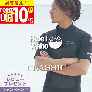 V[K 3mm EFbgX[c Y  Xgb` W[W XL obNWbv ۉ {lTCY T[tB SUP _CrO Vm[PO wCz HeleiWaho CLASSICV[Y C