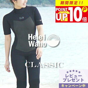 V[K 3mm EFbgX[c fB[X  Xgb` W[W XL obNWbv ۉ {lTCY T[tB SUP _CrO Vm[PO wCz HeleiWaho CLASSICV[Y 