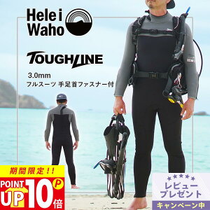 tX[c 3mm EFbgX[c Y ʃW[W 葫t@Xi[t ϋv E {lTCY T[tB SUP _CrO Vm[PO wCz HeleiWaho ToughLineV[Y C