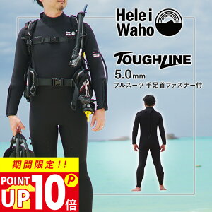 tX[c 5mm EFbgX[c Y ʃW[W 葫t@Xi[t ϋv E ۉ {lTCY T[tB SUP _CrO Vm[PO wCz HeleiWaho ToughLineV[Y 