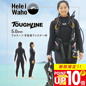 tX[c 5mm EFbgX[c fB[X ʃW[W 葫t@Xi[t ϋv E ۉ {lTCY T[tB SUP _CrO Vm[PO wCz HeleiWaho ToughLineV[