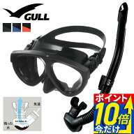 GULL 軽器材セット マンティス 5 BK カナルステーブル BK ダイビング マスク と シュノーケル セット 軽…