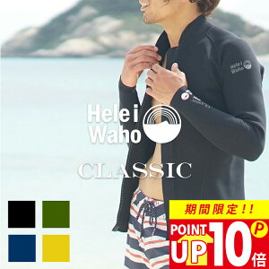 WPbg 1.5mm Y EFbgX[c  ^bp[ Xgb` W[W ۉ {lTCY T[tB SUP _CrO Vm[PO wCz HeleiWaho CLASSICV[Y C r[