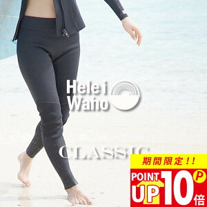 Opc 1.5mm EFbgX[c fB[X EFbgpc Y{ Xgb` W[W ۉ {lTCY T[tB SUP _CrO Vm[PO wCz HeleiWaho CLASSICV