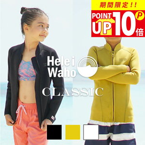 EFbgX[c LbY qǂp 1.5mm WPbg ^bp j̎q ̎q HeleiWaho wCz CLASSIC NVbN T[tB _CrO SUP {fB{[h Vm[PO ₦΍ ۉ C