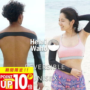 y݌ɌzEFbgX[c A[ XvO OXvO V[K tX[c 2mm Y fB[X Ci[HeleiWaho wCz