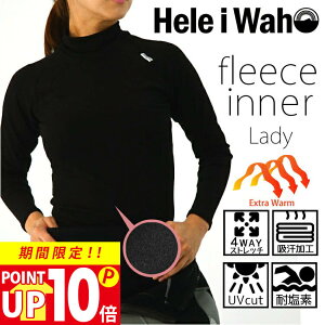 ۉbVK[h fB[X  EFbgX[c Ci[ { Nёf 4WAYXgb` p O΍ UVJbg T[tB _CrO XL[ jO C v[ HeleiWaho w