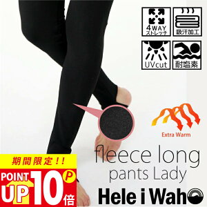 ۉ bVK[h fB[X MX pc EFbgX[c Ci[ { Nёf 4WAYXgb` p O΍ UVJbg T[tB _CrO XL[ jO C v[