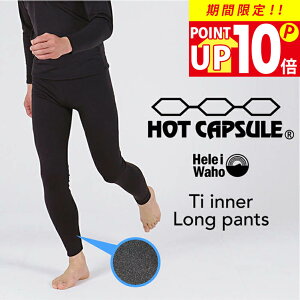 ɒg ۉbVK[h Y MX pc Ci[ `^Nёf zbgJvZ { UVJbg O΍ p EFbgX[c hCX[c T[tB _CrO 