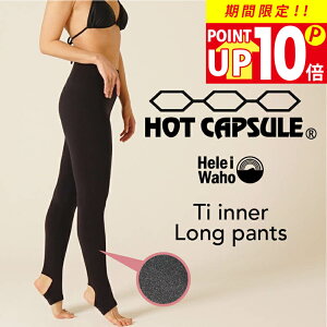 ɒg ۉ bVK[h fB[X gJ MX pc Ci[ `^Nёf zbgJvZ { UVJbg O΍ p EFbgX[c hCX[c T[tB _