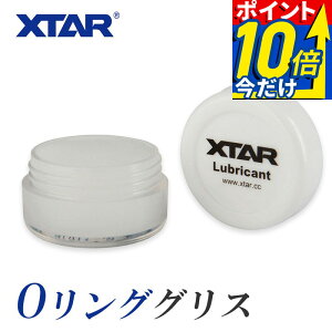 O�����O�O���X XTAR �G�N�X�^�[ �J���� �n�E�W���O �������C�g �� �����e�i���X ������� �V���R���O���X �V���R�� �O���X O�����O