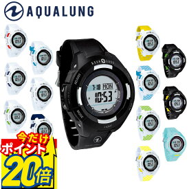 アクアラング ダイブコンピュータ カルムプラス AQUALUNG Calm+ ソーラー 充電 ダイブコンピューター ダイビングコンピュータ Bluetooth スマホ連携 ウォッチタイプ ダイビング コンピュータ ダイコン