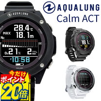 楽天市場】アクアラング ソーラーの通販