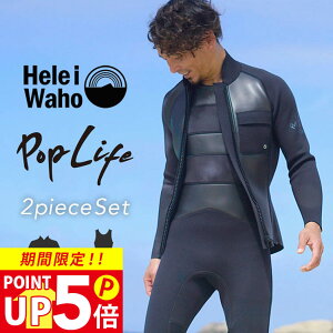 1.5mm×2.5mm OW WPbg 2s[X EFbgX[c Y  XL W[W {lTCY T[tB SUP _CrO Vm[PO wCz HeleiWaho POPLIFEV[Y C