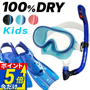 �V���m�[�P�����O �Z�b�g �q�� 3�_�Z�b�g �}�X�N �h���C �X�m�[�P�� �t�B�� �L�b�Y �W���j�A �������K�l �yrm12jz-kokuaJr-rf0106�z �V���m�[�P�� �w���C���z �C���� �C �v�[��