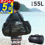 【スーパーSALE 大特価祭】 メッシュバッグ オールメッシュ メッシュ 洗える 小型 ダイビング バッグ シ…