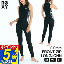 楽天市場】ROXY（レディースウェットスーツ｜ウェットスーツ）：マリン 
