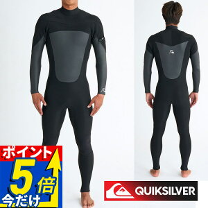 �y30%OFF SALE�z QUIKSILVER �N�C�b�N�V���o�[�E�F�b�g�X�[�c 3mm × 2mm �����Y �t���X�[�c EVERYDAY SESSIONS 3/2 LCZ FULL QWT251705 �E�G�b�g�X�[�c �����O�`�F�X�g�W�b�v �T�[�t �T�[�t�B�� �u�����h