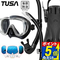 楽天市場】ダイビング フィン tusaの通販