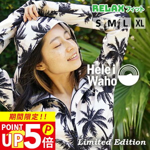 bVK[h fB[X  HeleiWaho wCz bVp[J[ Classic Palm p[J[ UPF50+ UVJbg  傫TCY ̌^Jo[ p C r[`ACe CV