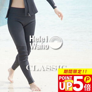 Opc 1.5mm EFbgX[c fB[X EFbgpc Y{ Xgb` W[W ۉ {lTCY T[tB SUP _CrO Vm[PO wCz HeleiWaho CLASSICV