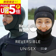 ＼期間限定！プレゼント付／ ウェットスーツ フード ヘッドキャップ メンズ レディース HeleiWaho ヘレイ…