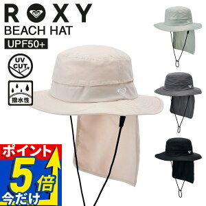 ���L�V�[ ROXY �T�[�t�n�b�g UV�J�b�g UPF50+ ���� �y�� ���Ă��΍� �C �r�[�` �v�[�� �T�[�t�B�� WR UV WATER BEACH HAT RSA261712