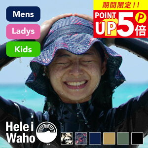 r[`nbg fB[X Y LbY 52cm~59cm p UVJbg Xq T[tnbg Tt@nbg pbJu  R Rt ΍L } AEghA yHeleiWaho wCzz C