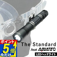 【スーパーSALE 大特価祭】 ダイビング ライト Aqua-No.1 LED ヘッドライト 200ルーメン 防水150m コンパ…