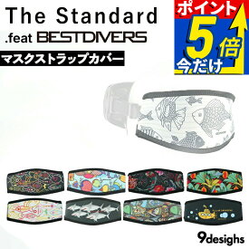 【スーパーSALE 大特価祭】 ダイビング マスクストラップカバー ネオプレン製 ベルクロ式 the standard .feat BEST DIVERS ベストダイバーズ アクセサリー
