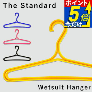 �E�F�b�g�X�[�c�n���K�[ �E�F�b�g�X�[�c �n���K�[ The Standard �U�E�X�^���_�[�h �_�C�r���O �T�[�t�B�� �A�N�Z�T���[ �p�[�c �����e�i���X WETSUIT HANGER2