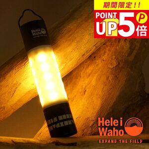 Cg LED ^ nhCg d USB[d oCobe[ HeleiWaho wCz ~jLED ^Cg h ^ RpNg 邢  VF[h }Olbg Or AEghA